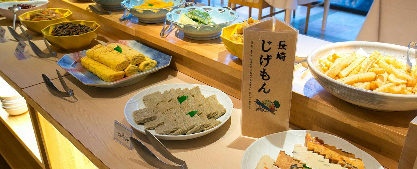 Inasayama Kanko Hotel
