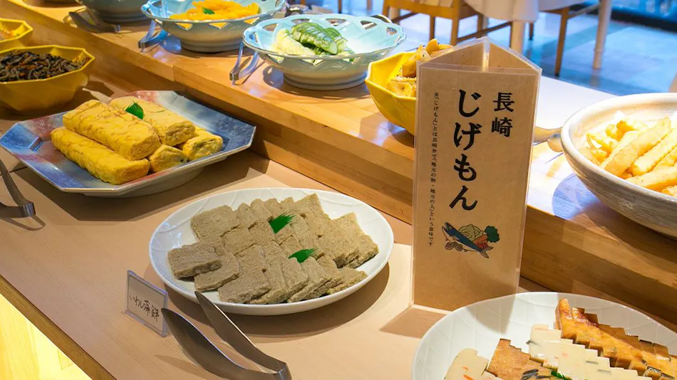 Inasayama Kanko Hotel
