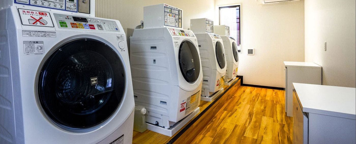 ร้านซักผ้าหยอดเหรียญ