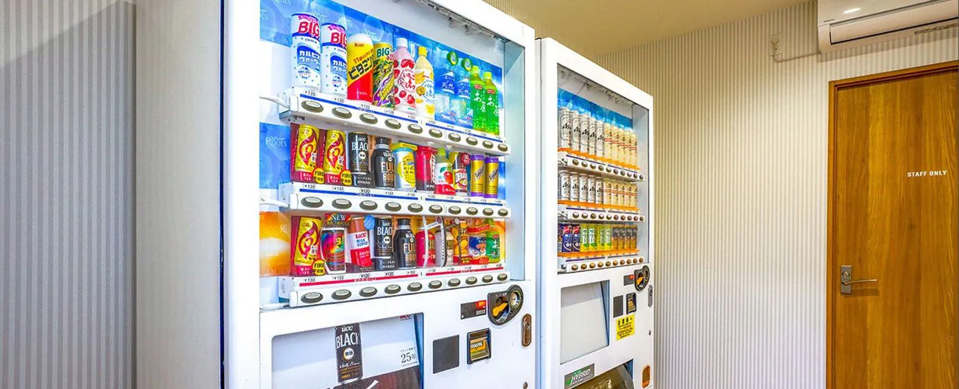 เครื่องจำหน่ายสินค้าอัตโนมัติ