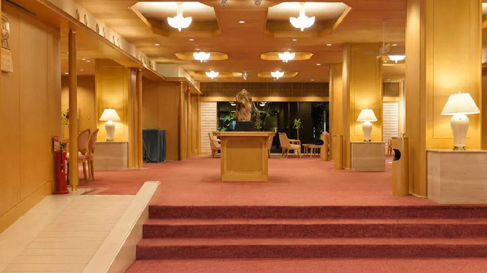 Hotel Nakamuraya