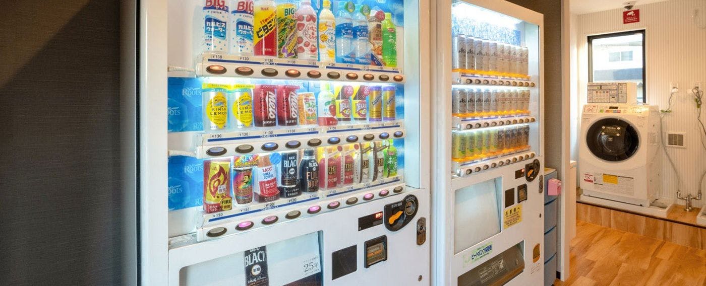 เครื่องจำหน่ายสินค้าอัตโนมัติ