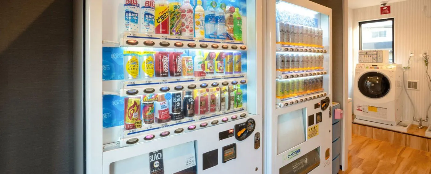 เครื่องจำหน่ายสินค้าอัตโนมัติ