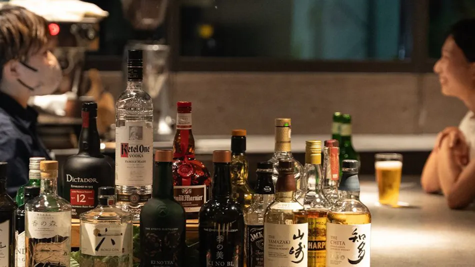 THE REIGN HOTEL KYOTO