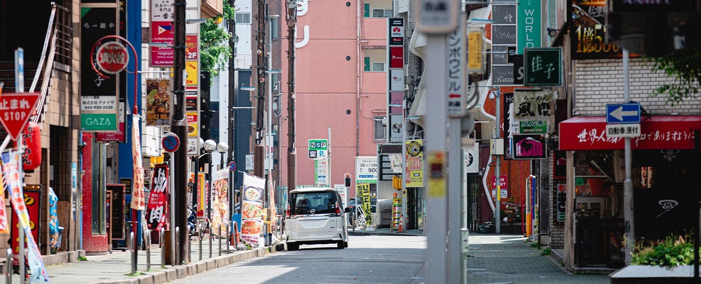 บริเวณใกล้เคียง