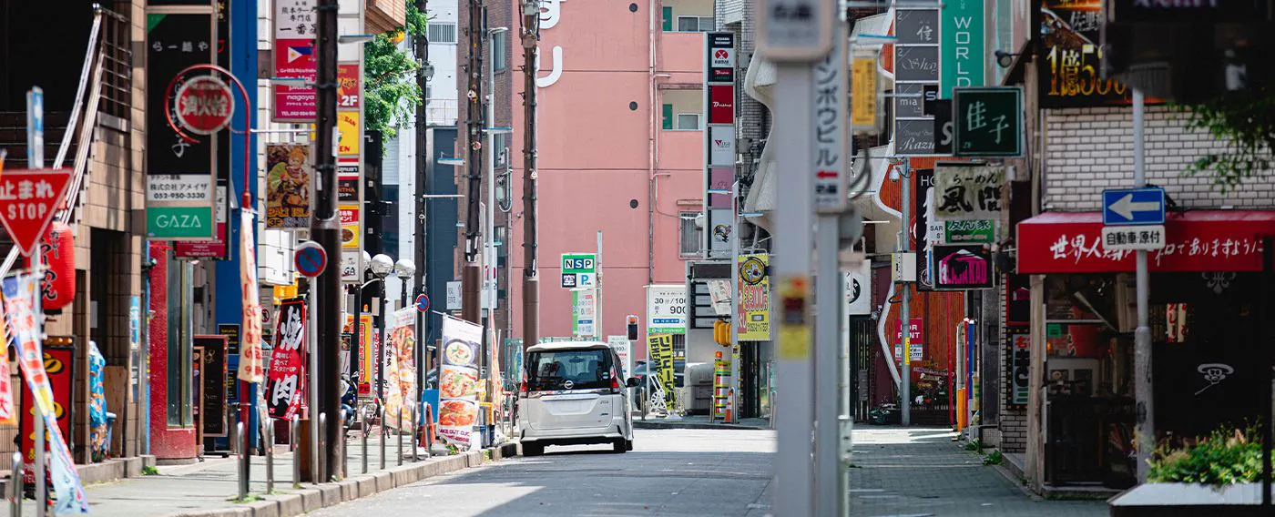 บริเวณใกล้เคียง