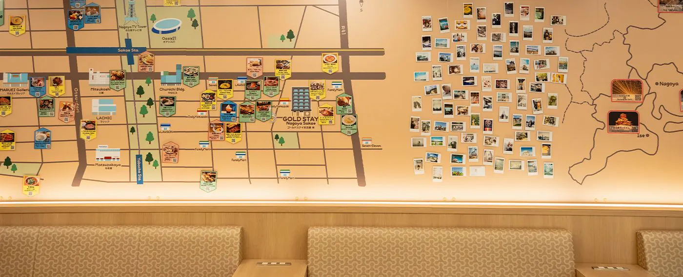 แผนที่สมบัติทองคำ