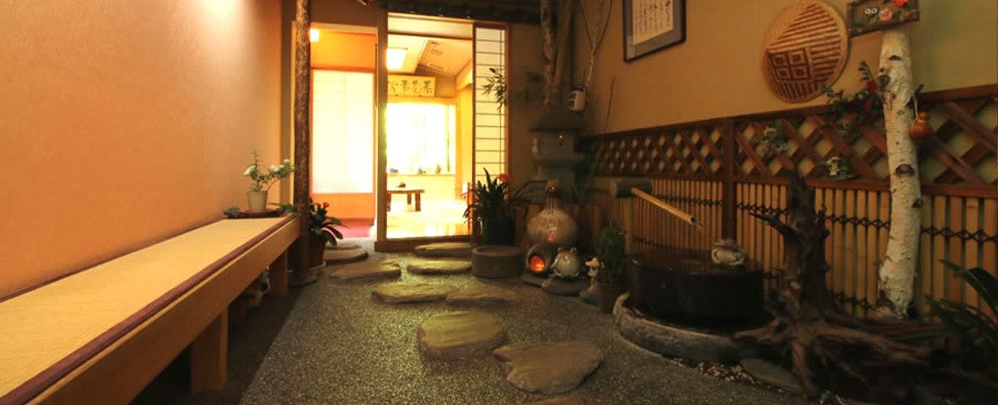 Shinkashi Onsen Gohousou