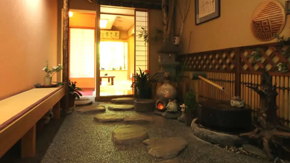 Shinkashi Onsen Gohousou