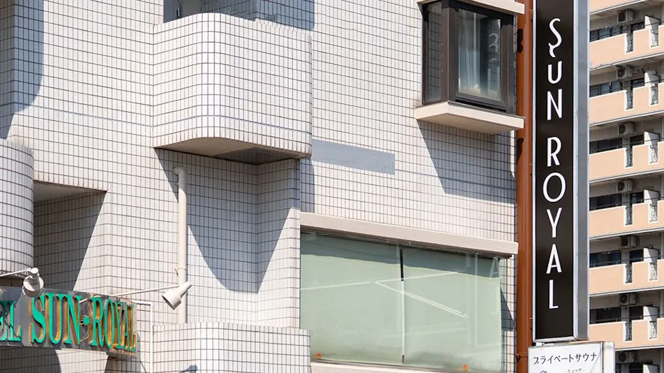Hotel Sun Royal Oyama