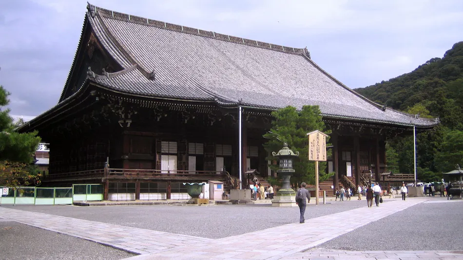 RESI STAY GION