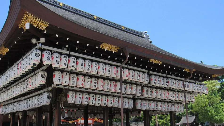 RESI STAY GION