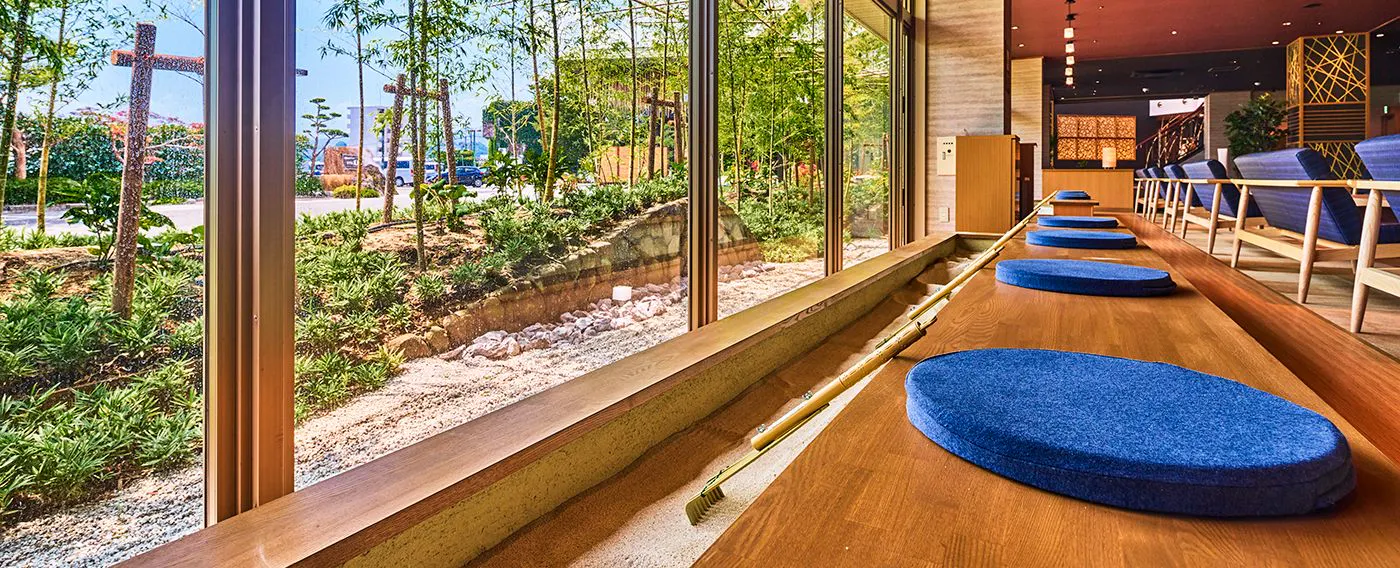 Bak rendam kaki pasir