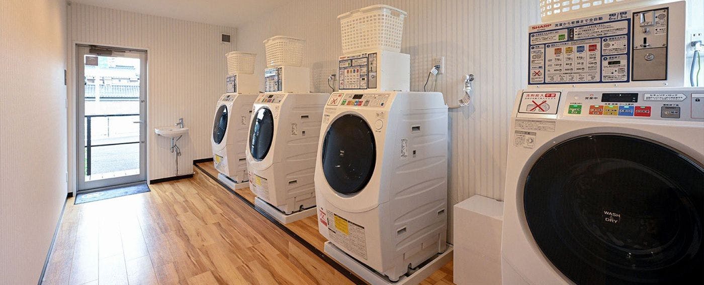 ร้านซักผ้าหยอดเหรียญ