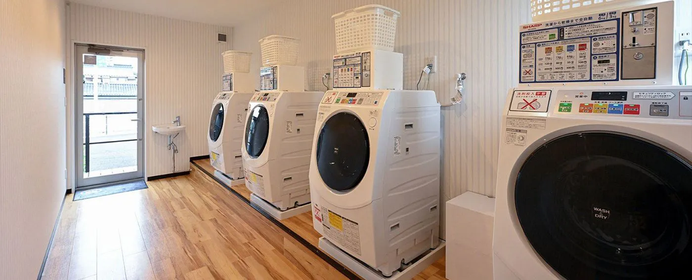 ร้านซักผ้าหยอดเหรียญ