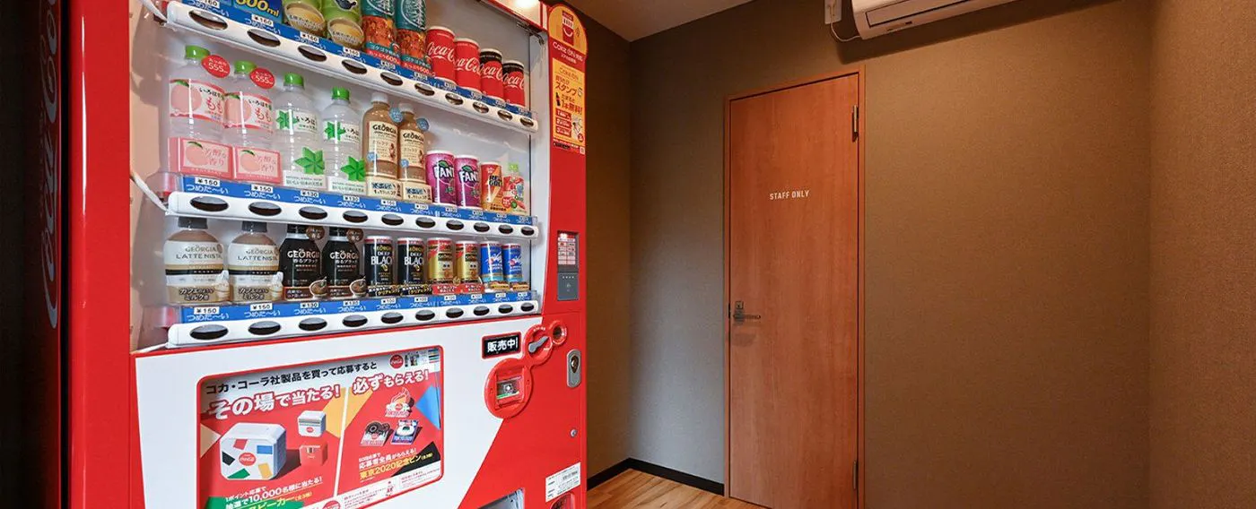 เครื่องจำหน่ายสินค้าอัตโนมัติ