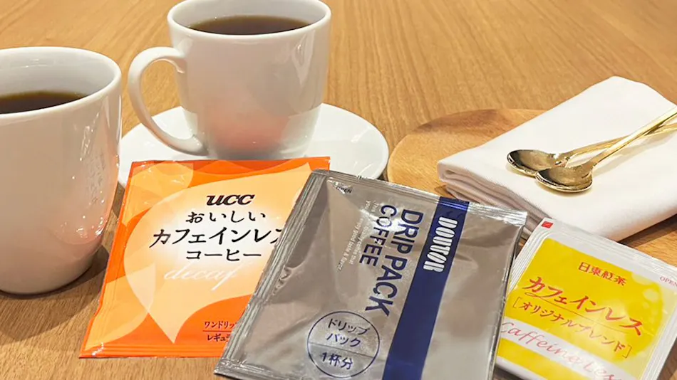 Hotel MyStays Kanazawa Katamachi