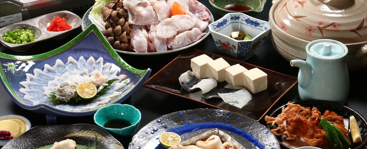 Ryokan Hisada