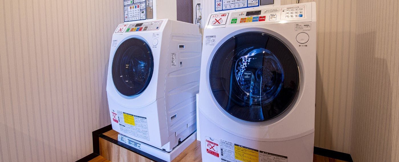 ร้านซักผ้าหยอดเหรียญ