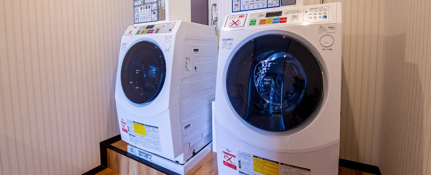 ร้านซักผ้าหยอดเหรียญ