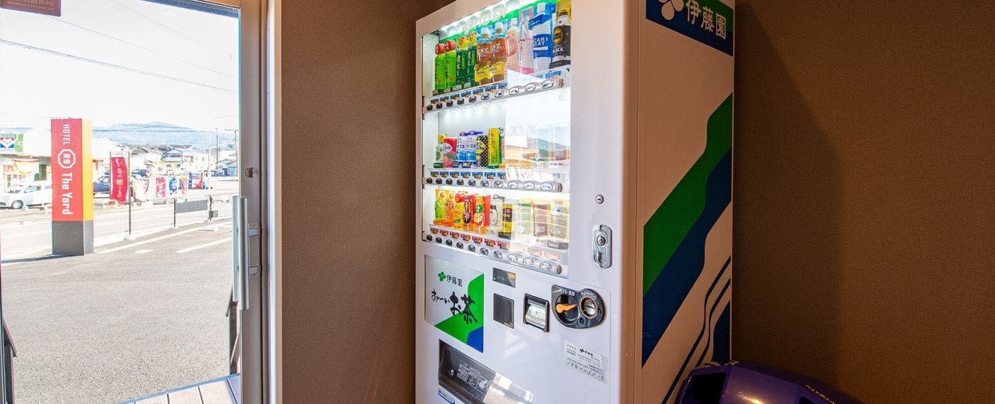 เครื่องจำหน่ายสินค้าอัตโนมัติ