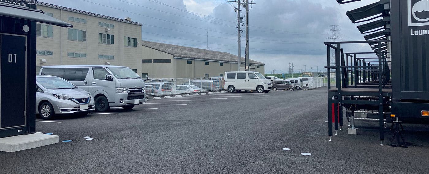 Tempat Letak Kereta Pertama