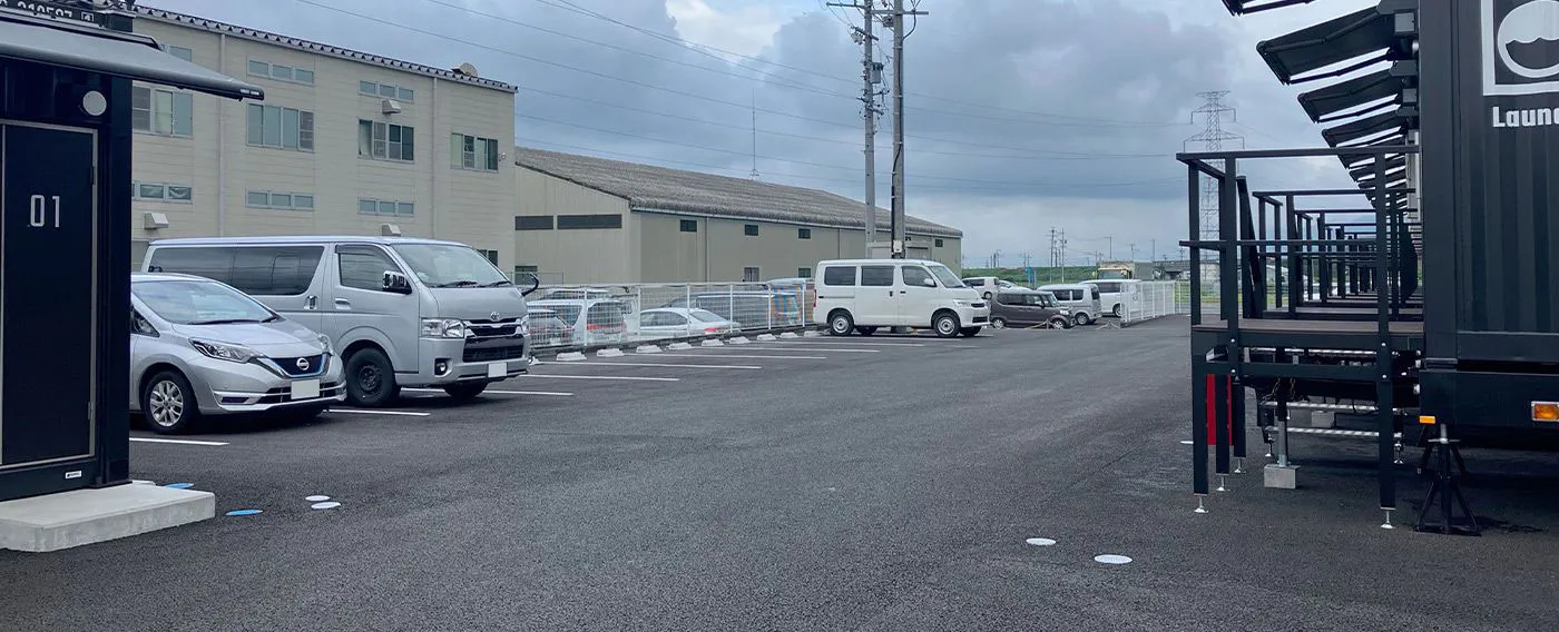 Tempat Letak Kereta Pertama