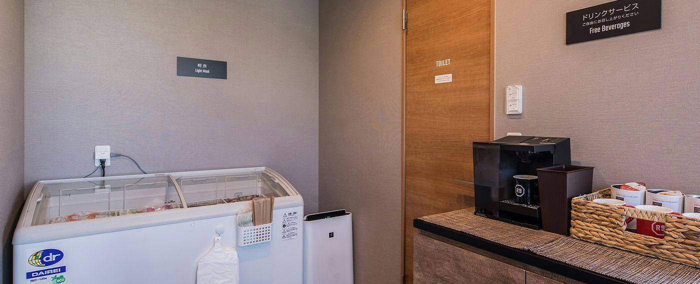 HOTEL R9 The Yard Tarui