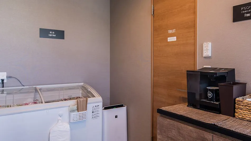 HOTEL R9 The Yard Tarui
