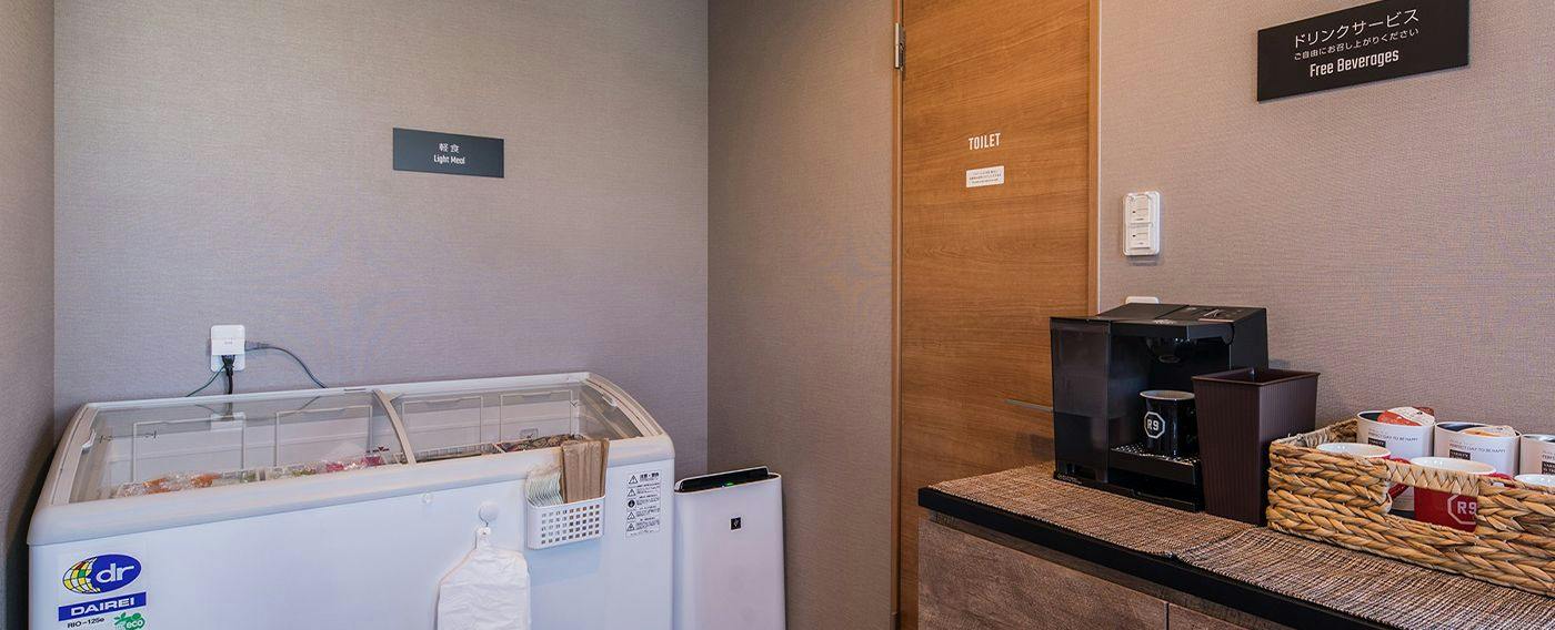 HOTEL R9 The Yard Honjo