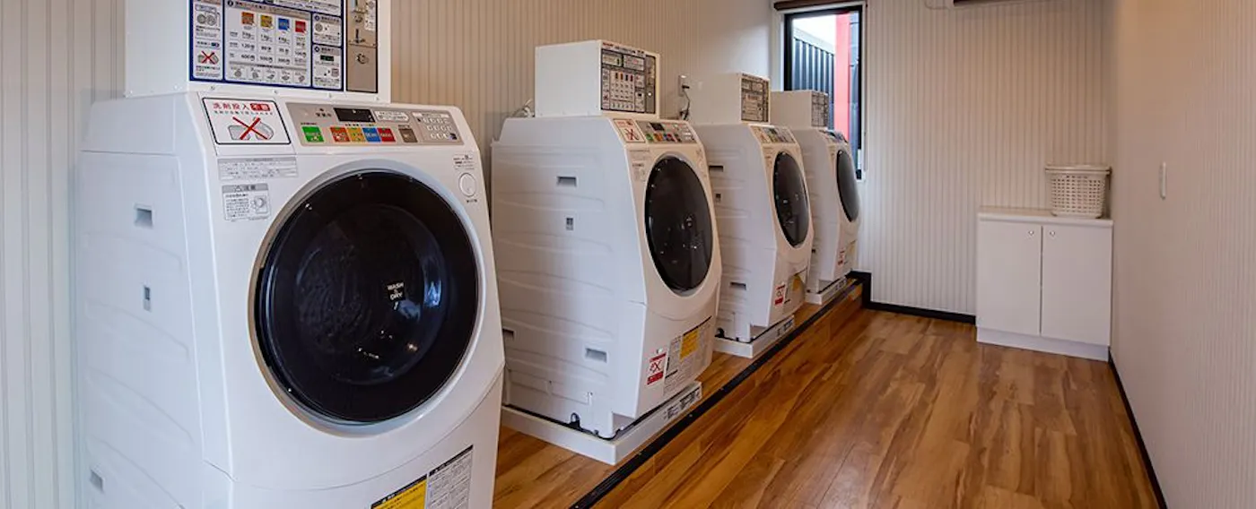 ร้านซักผ้าหยอดเหรียญ