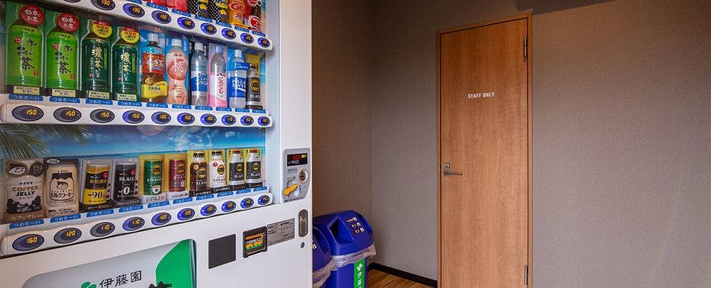 เครื่องจำหน่ายสินค้าอัตโนมัติ