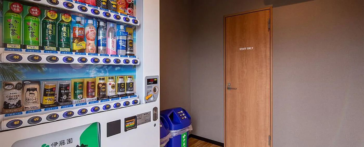 เครื่องจำหน่ายสินค้าอัตโนมัติ