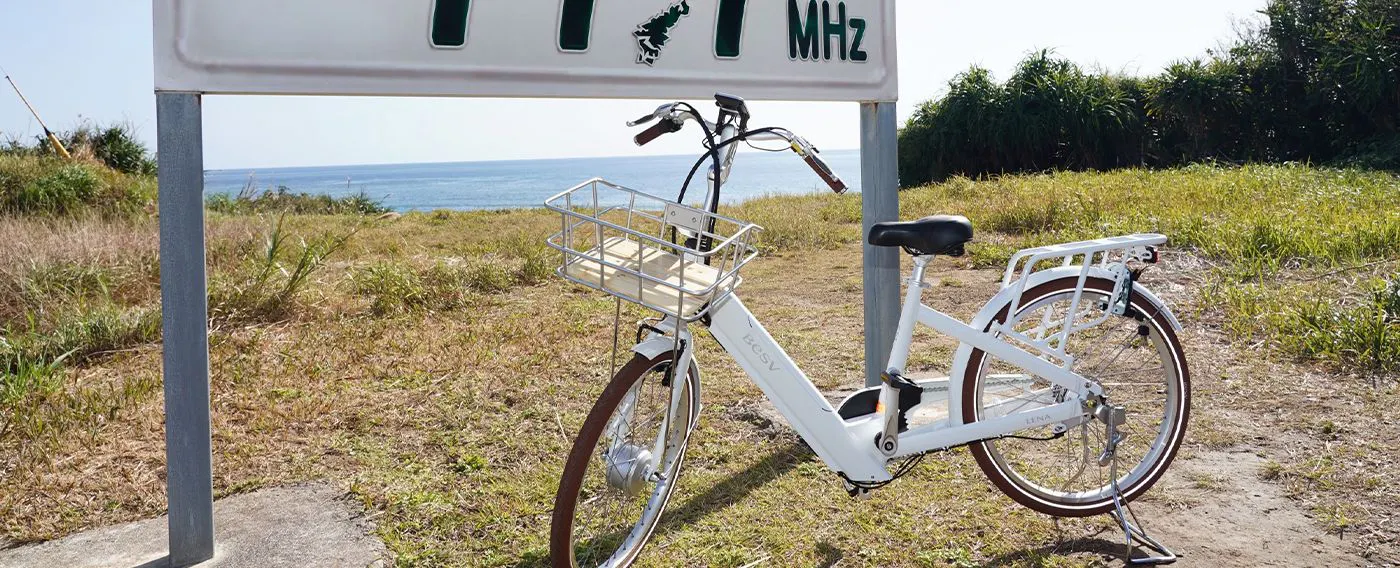 บริเวณโดยรอบ