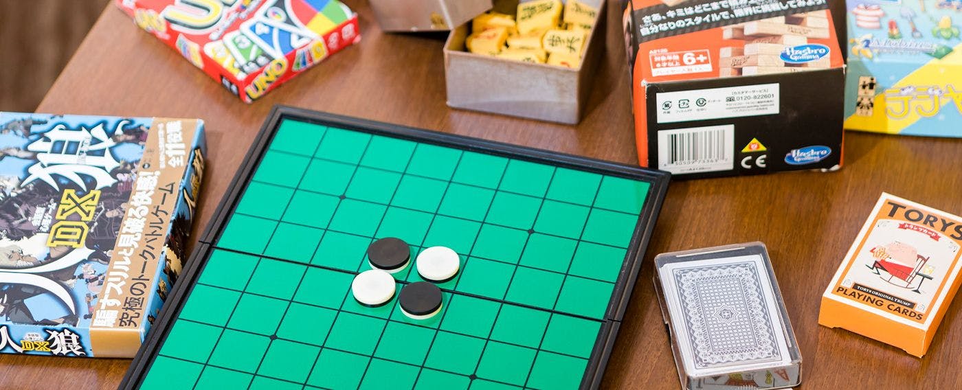 บอร์ดเกม