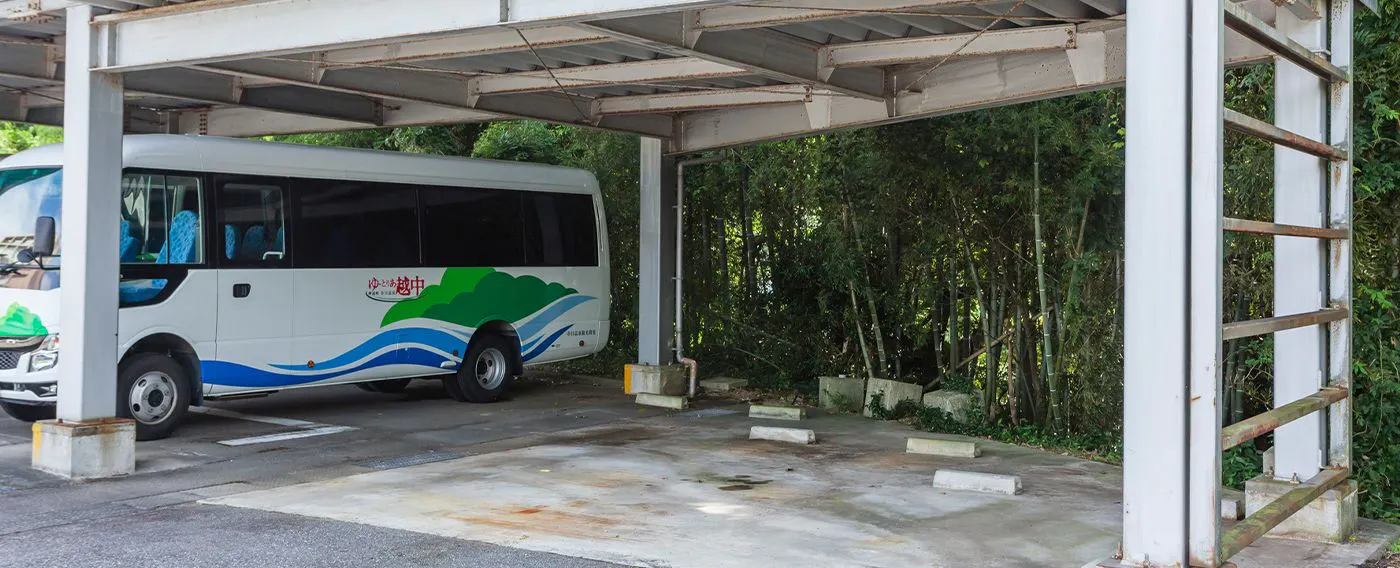 ที่จอดรถบัสขนาดใหญ่