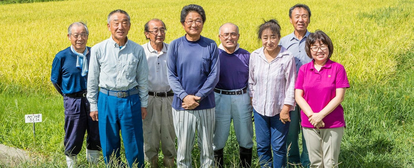 สหกรณ์การเกษตรอาเนคุระ