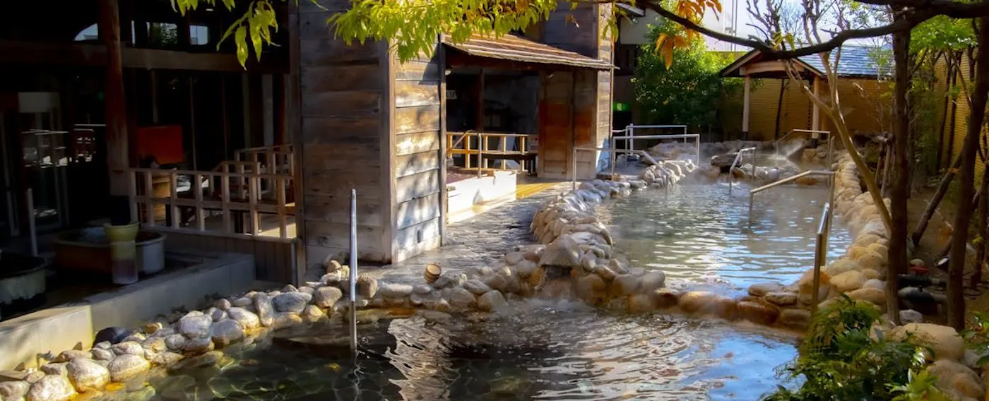 露天温泉