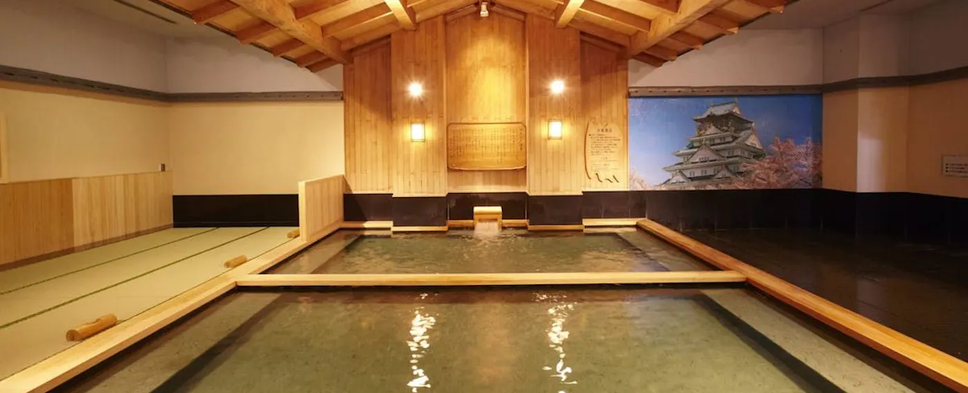 温泉世界(Spaworld)