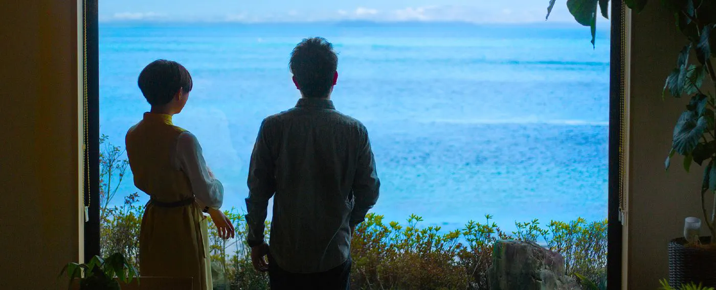 ทิวทัศน์