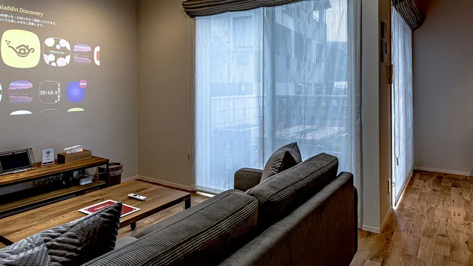 Rakuten STAY HOUSE x WILL STYLE Yufuin Kawakami