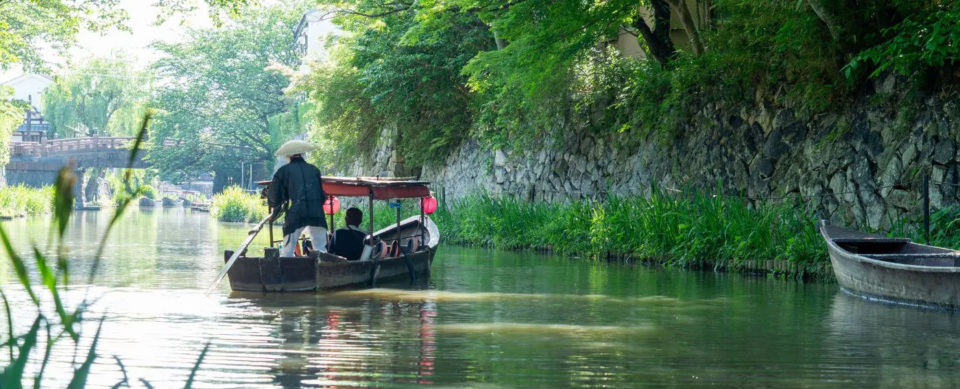 บริเวณโดยรอบ