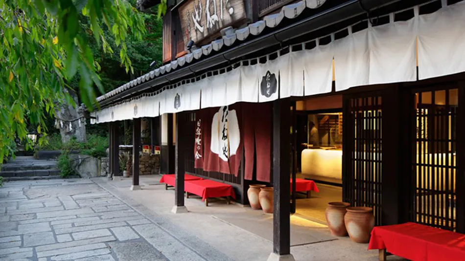 Rakuten STAY HOUSE x WILL STYLE Hachimanbori
