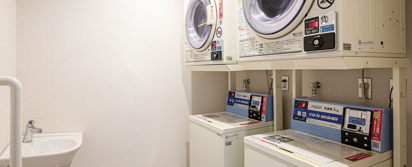 ร้านซักผ้าหยอดเหรียญ