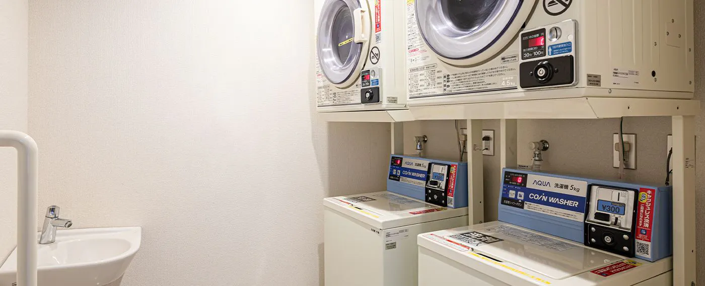 ร้านซักผ้าหยอดเหรียญ