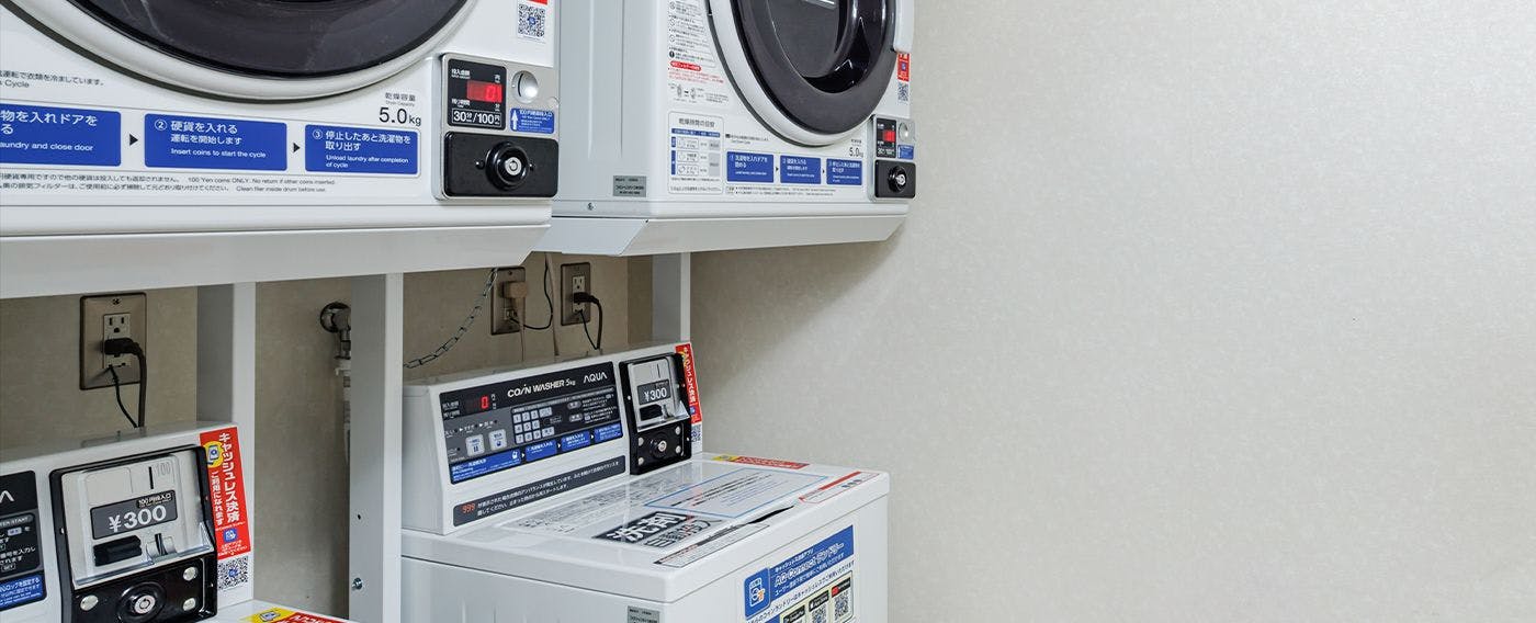 自助洗衣店