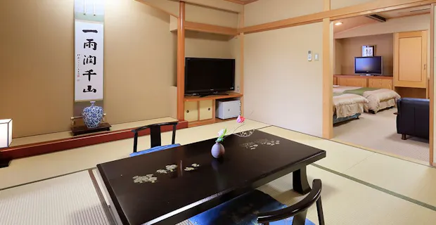 お部屋