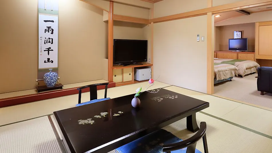 Yumoto Hotel Achikawa