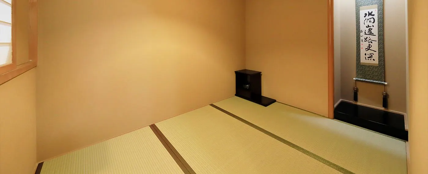 新万葉館 貴賓室 和室