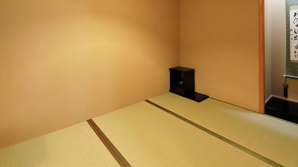 Yumoto Hotel Achikawa